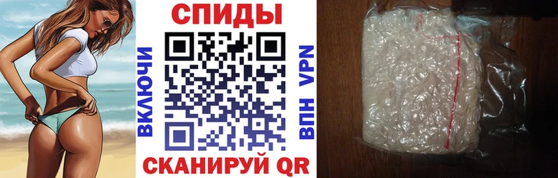 кракен где можно купить наркотик Рудня Амфетамин Premium