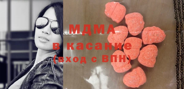 бутик Балабаново