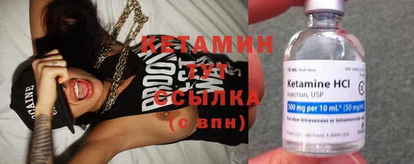 ECSTASY Баксан