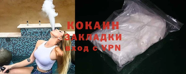 ECSTASY Баксан