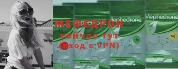 прущий лед Белоозёрский