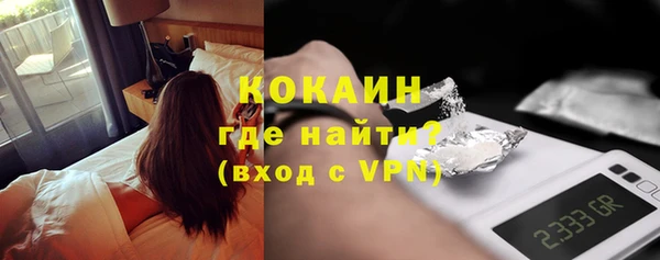 прущий лед Белоозёрский