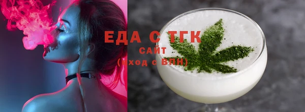 прущий лед Белоозёрский