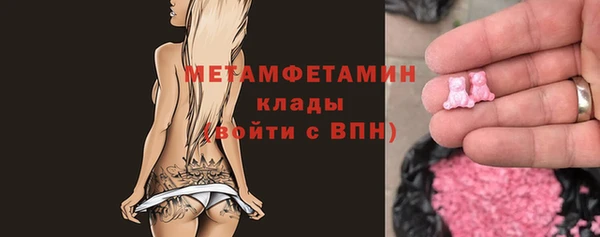 ECSTASY Баксан