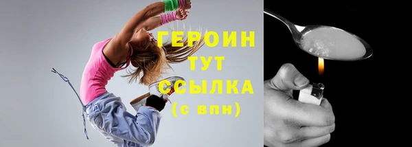 ECSTASY Баксан