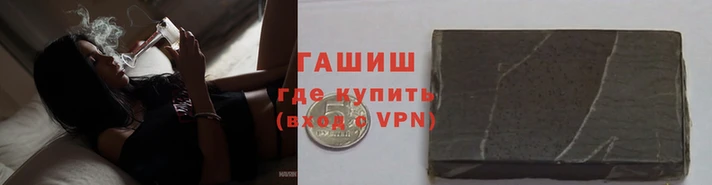 apvp Новозыбков