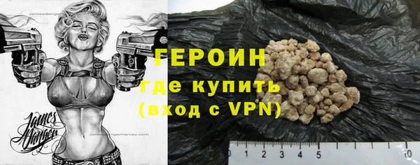 ALPHA-PVP Беломорск