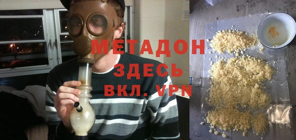 ECSTASY Баксан