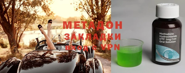 прущий лед Белоозёрский