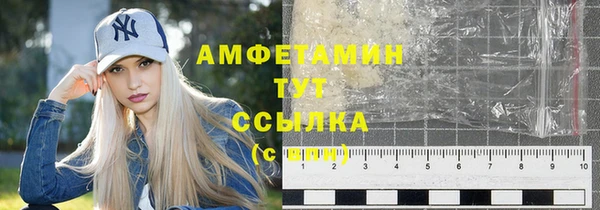 прущий лед Белоозёрский