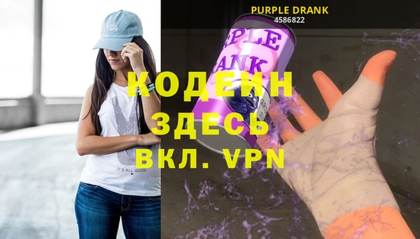 ECSTASY Баксан