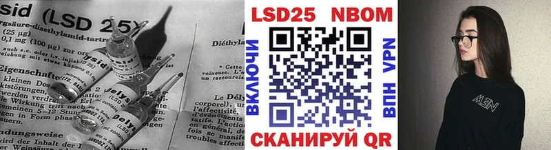 LSD-25 экстази ecstasy  Рудня 