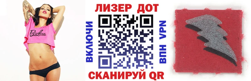 Марки 25I-NBOMe 1500мкг  сайты даркнета телеграм  Рудня  MEGA маркетплейс 