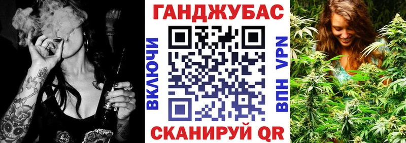 блэк спрут tor  Рудня  Бошки Шишки Amnesia 